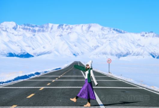 新疆赛里木湖一日游（可选博乐或伊宁起止）【带你见识大自然赋予的蓝色：马卡龙蓝. 蒂芙尼蓝.海洋蓝~~】