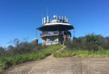 Wild Horse Mountain Scenic Lookout景点图片