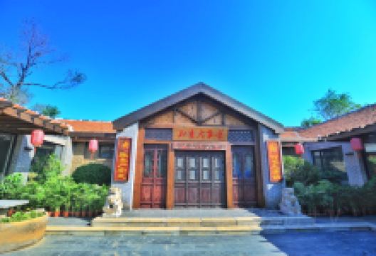 刘集红色旅游区景点图片