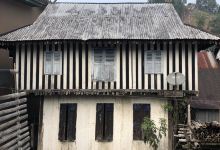 Annah Raise长屋景点图片