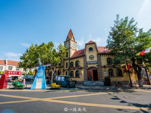 道路交通博物馆