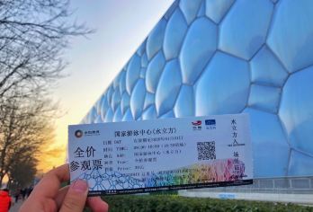 北京八达岭长城+颐和园一日游【登万里长城/游皇家园林】【登万里长城之精髓“八达岭长城”游皇家园林颐和园】