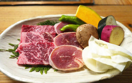 Yamatake Restaurant