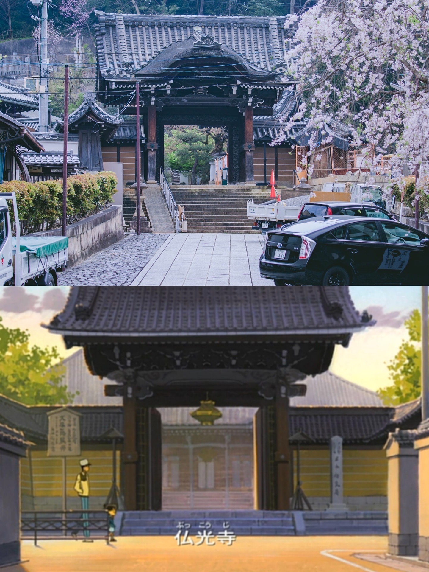 小城須賀神社評判 案内 トリップドットコム