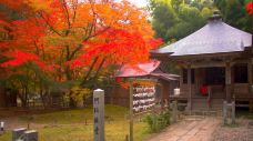 中尊寺-平泉町-乐吃购