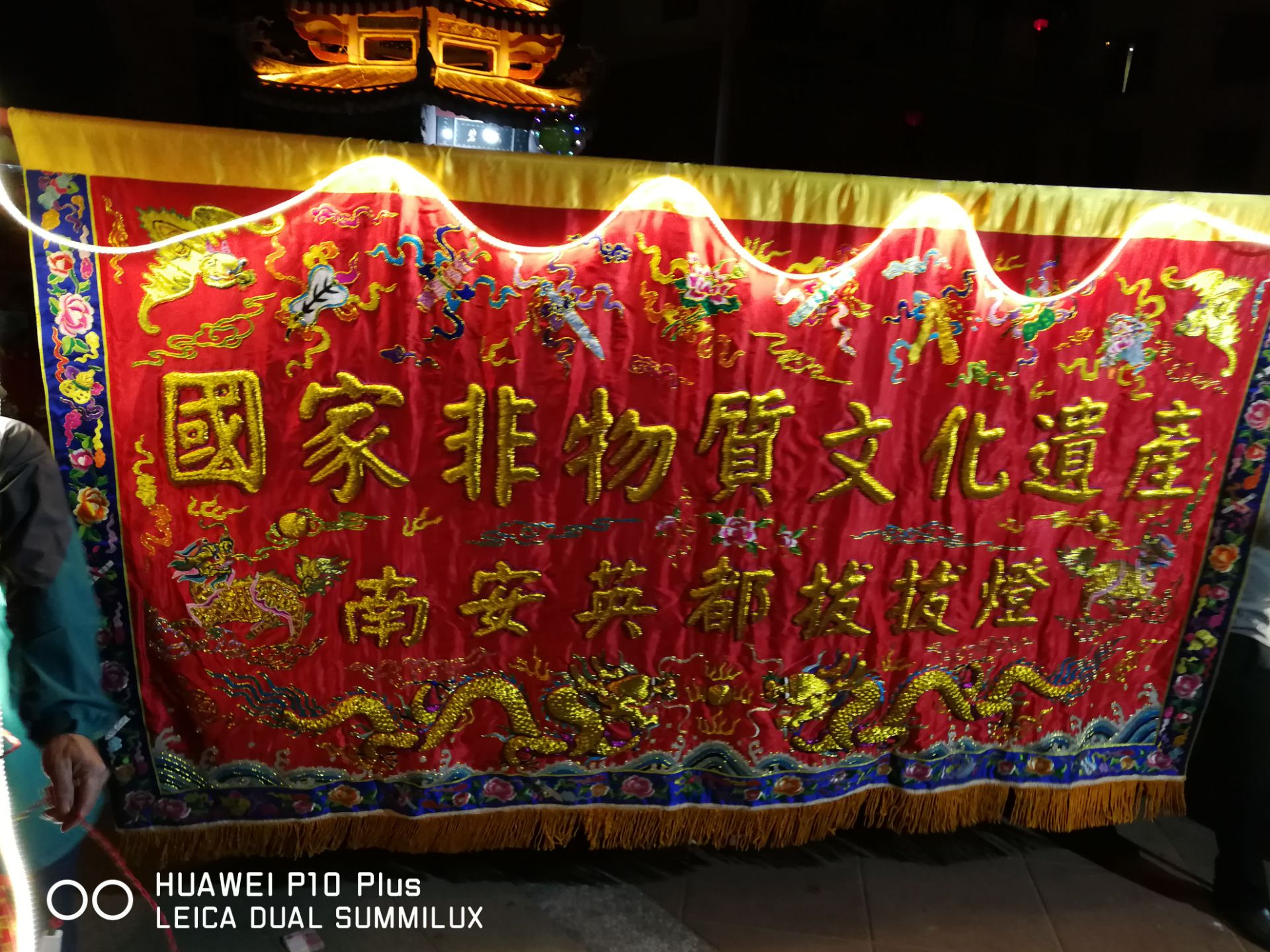 树下宫