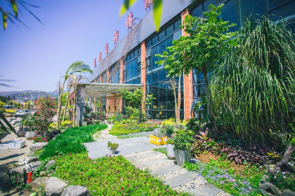 馨博花卉休闲园