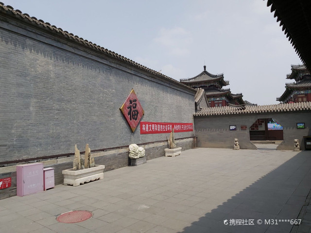 天津石家大院