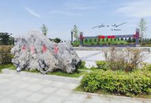 城阳城址景点图片