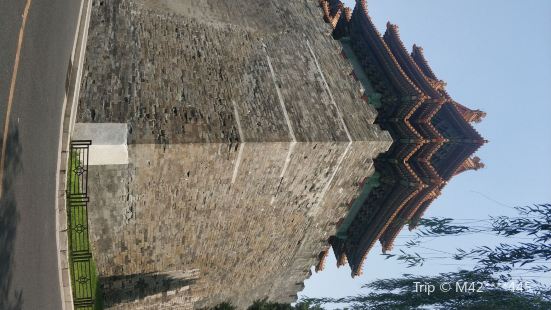 Changping Museum