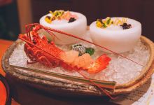 怀石料理-和Yamamura美食图片