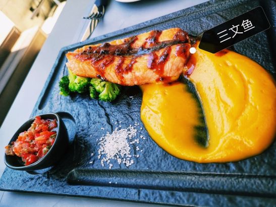 Terminal GastroBar