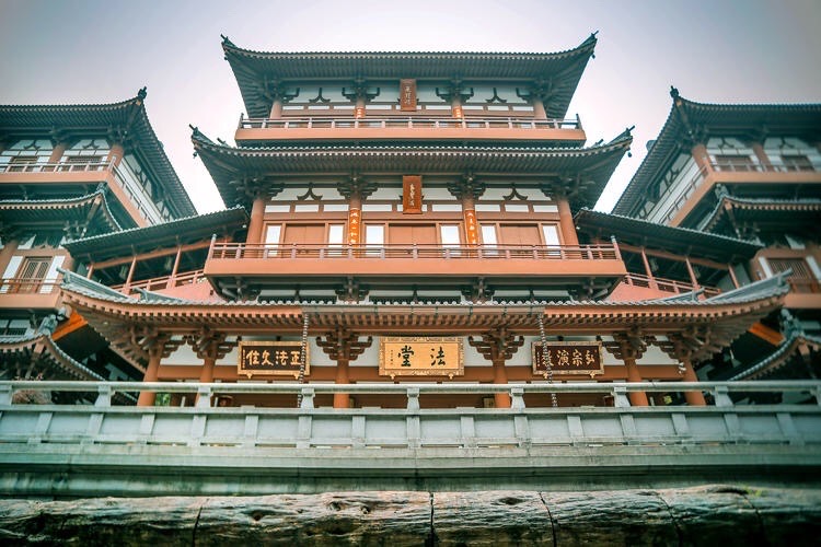 安福寺