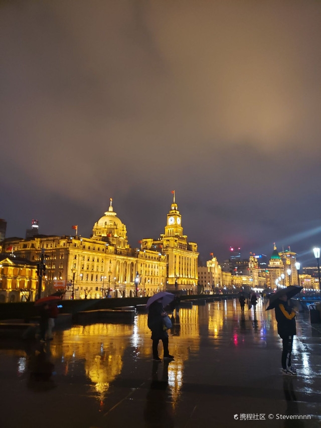 外滩（英文：thebund；上海话拼音：ngathae）