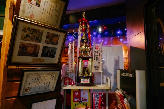 Aji no Sapporo Onishi