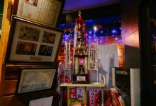 Aji no Sapporo Onishi美食图片