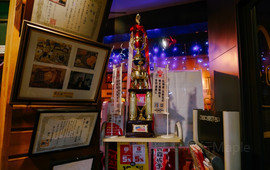 Aji no Sapporo Onishi