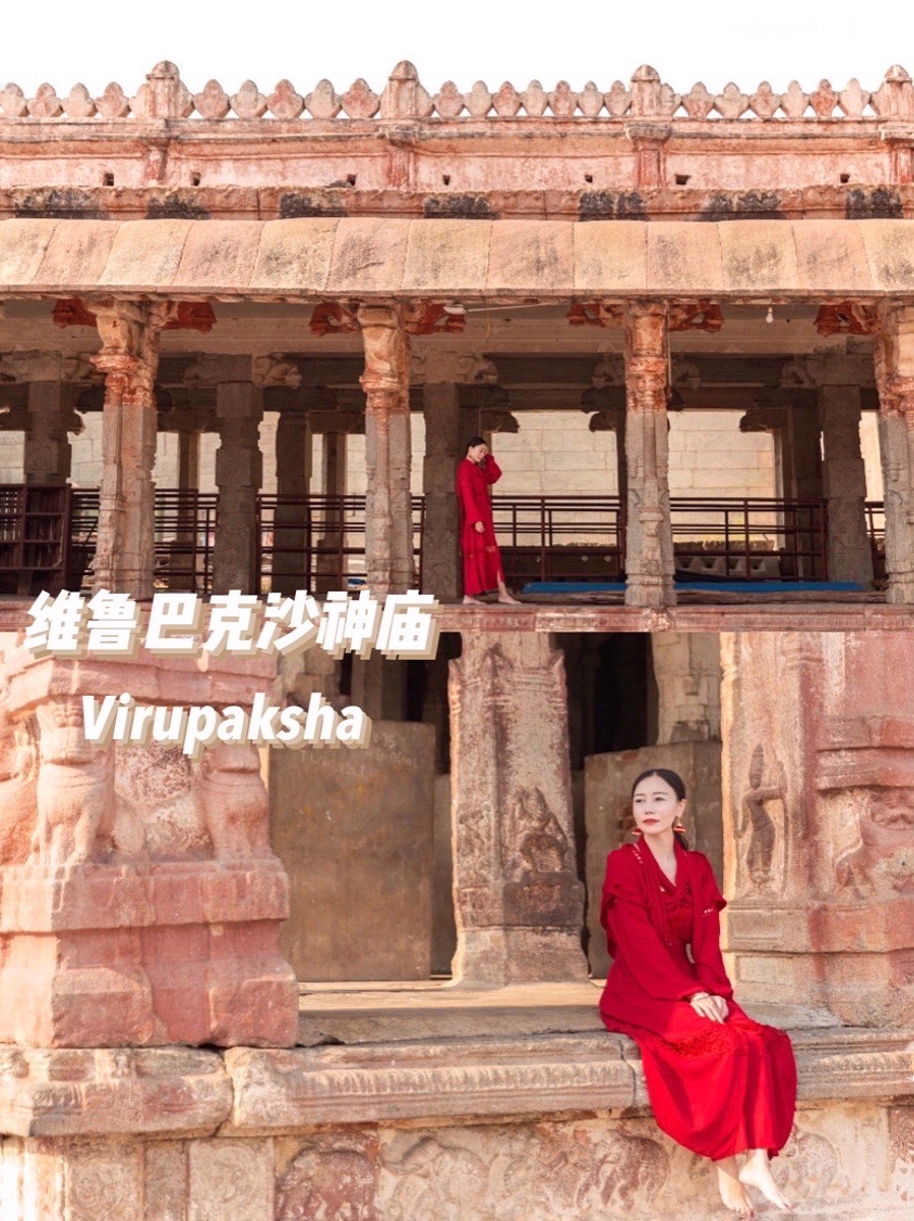 维鲁巴克沙神庙(Virupaksha Temple)位于印度🇮🇳亨比，是一座有婆罗门居住，本地的古老