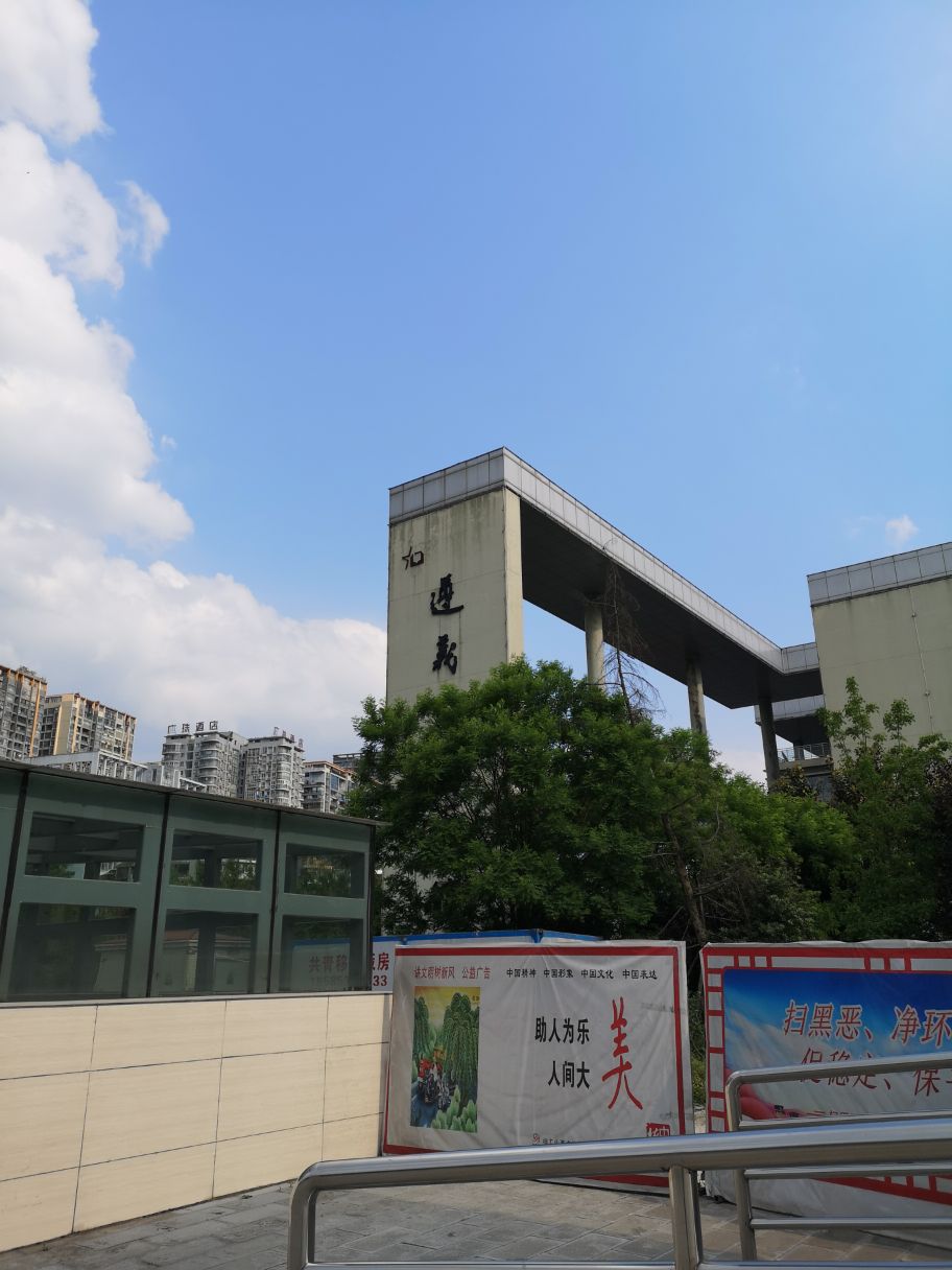 遵义市图书馆理想书房
