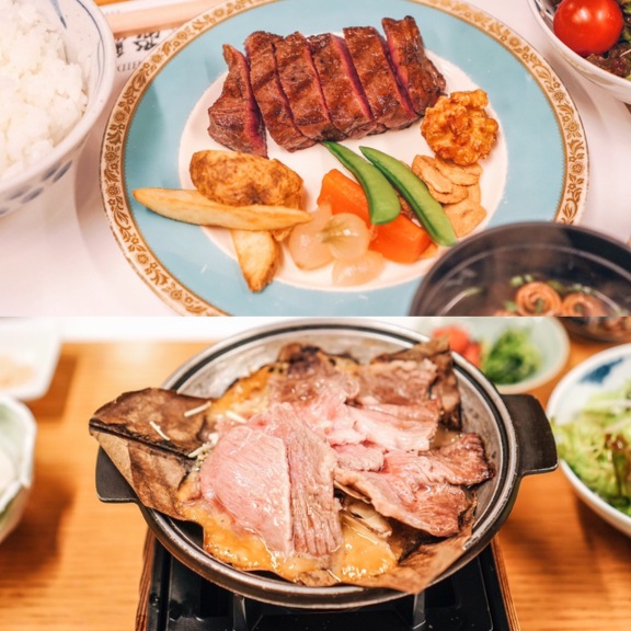福吉