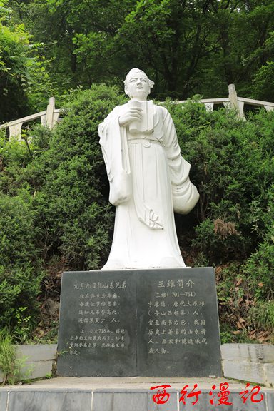 陈家老屋祠堂