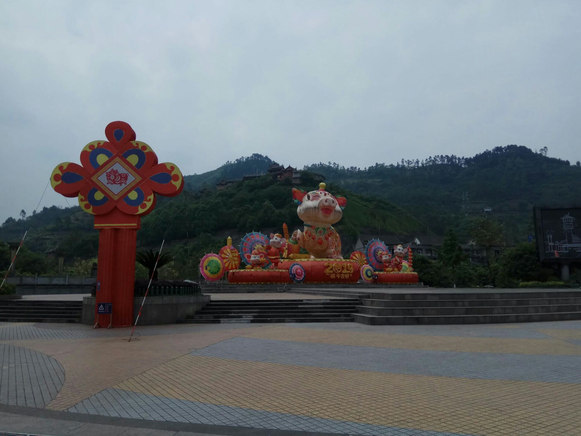 筠连县图书馆