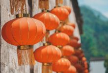 俞源太极星象村景点图片