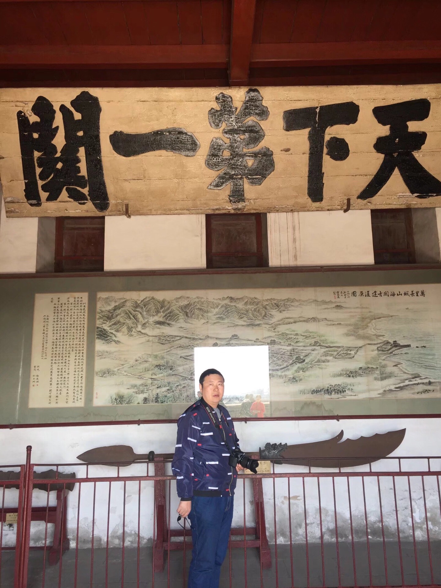 太阳城商业区