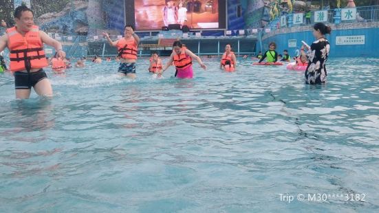 JoyLand Perfect Water World