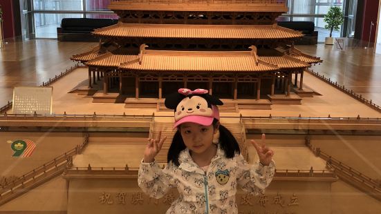 Handover Gifts Museum of Macao