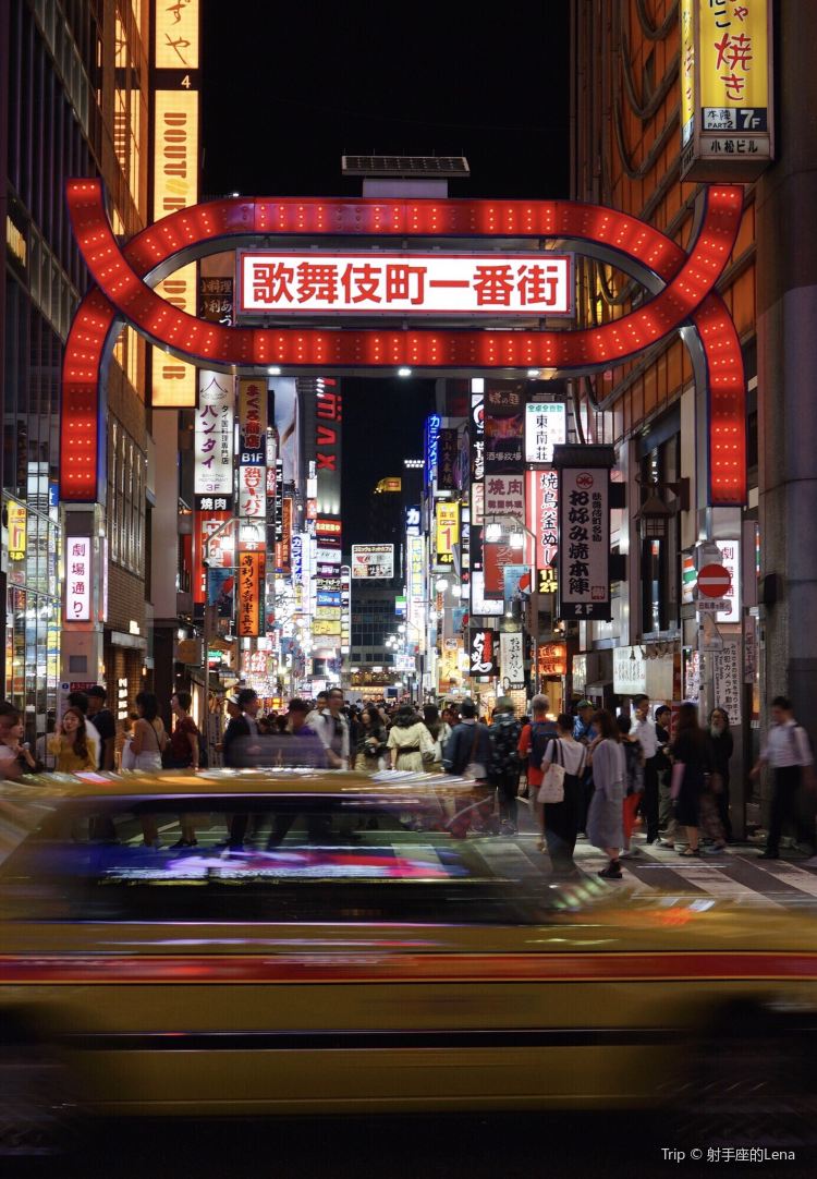 東京