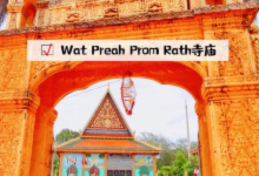 暹粒艺术夜市购物图片