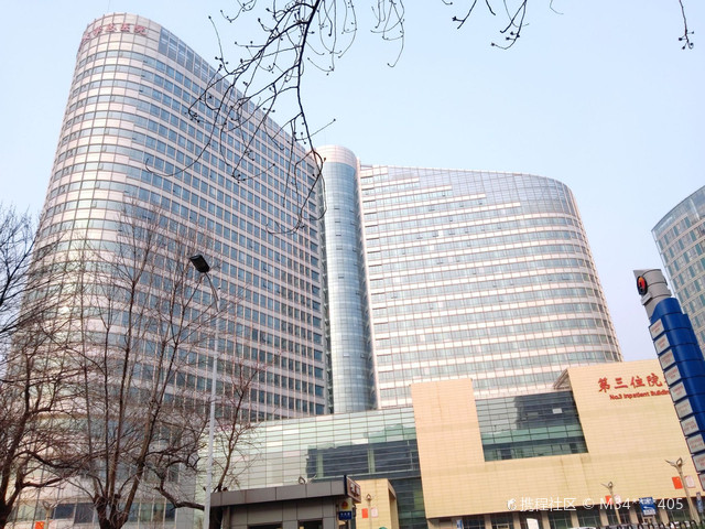 天津天津医科大学总医院-营养餐厅