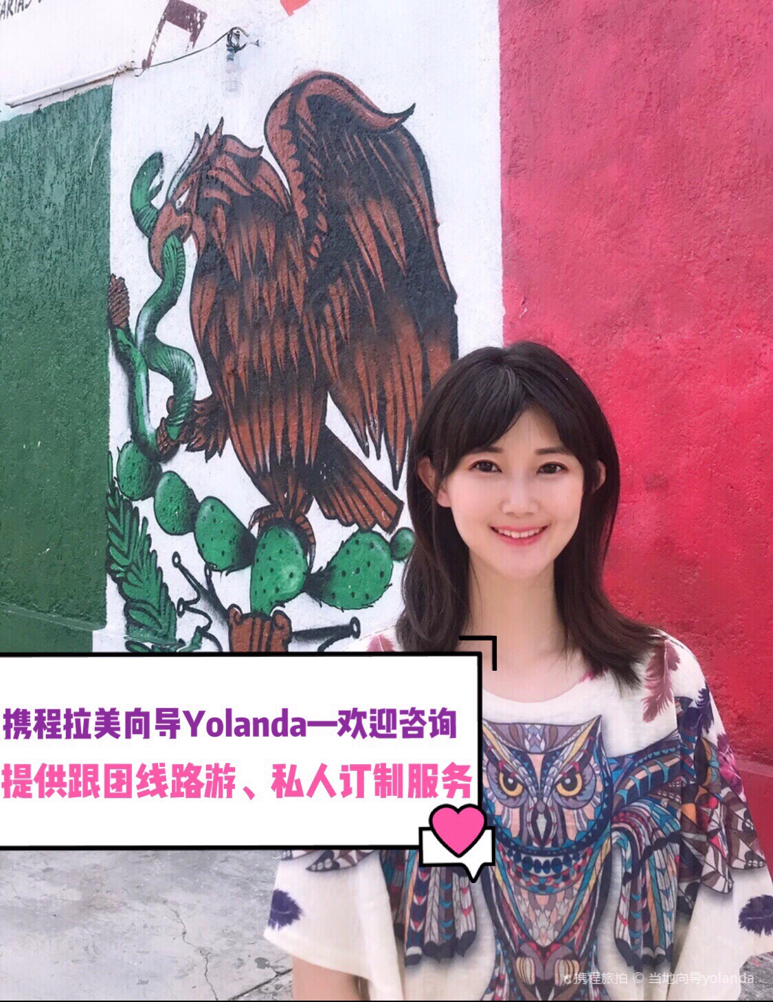 🇲🇽 墨西哥特奥蒂瓦坎— “众神出生的地方”，神秘的日月金字塔，游客们手脚并用登顶，感受一览众山小的