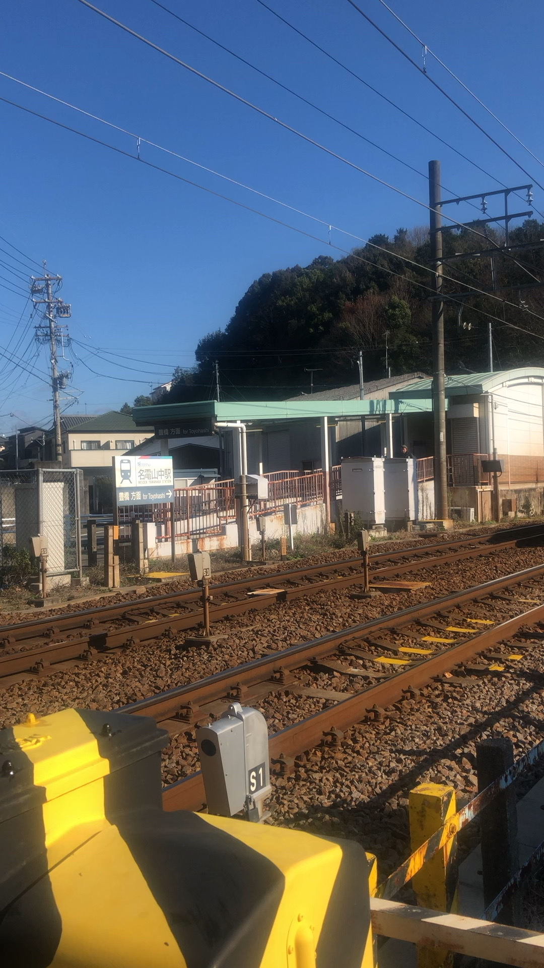 名電山中站—寂静的小镇车站
