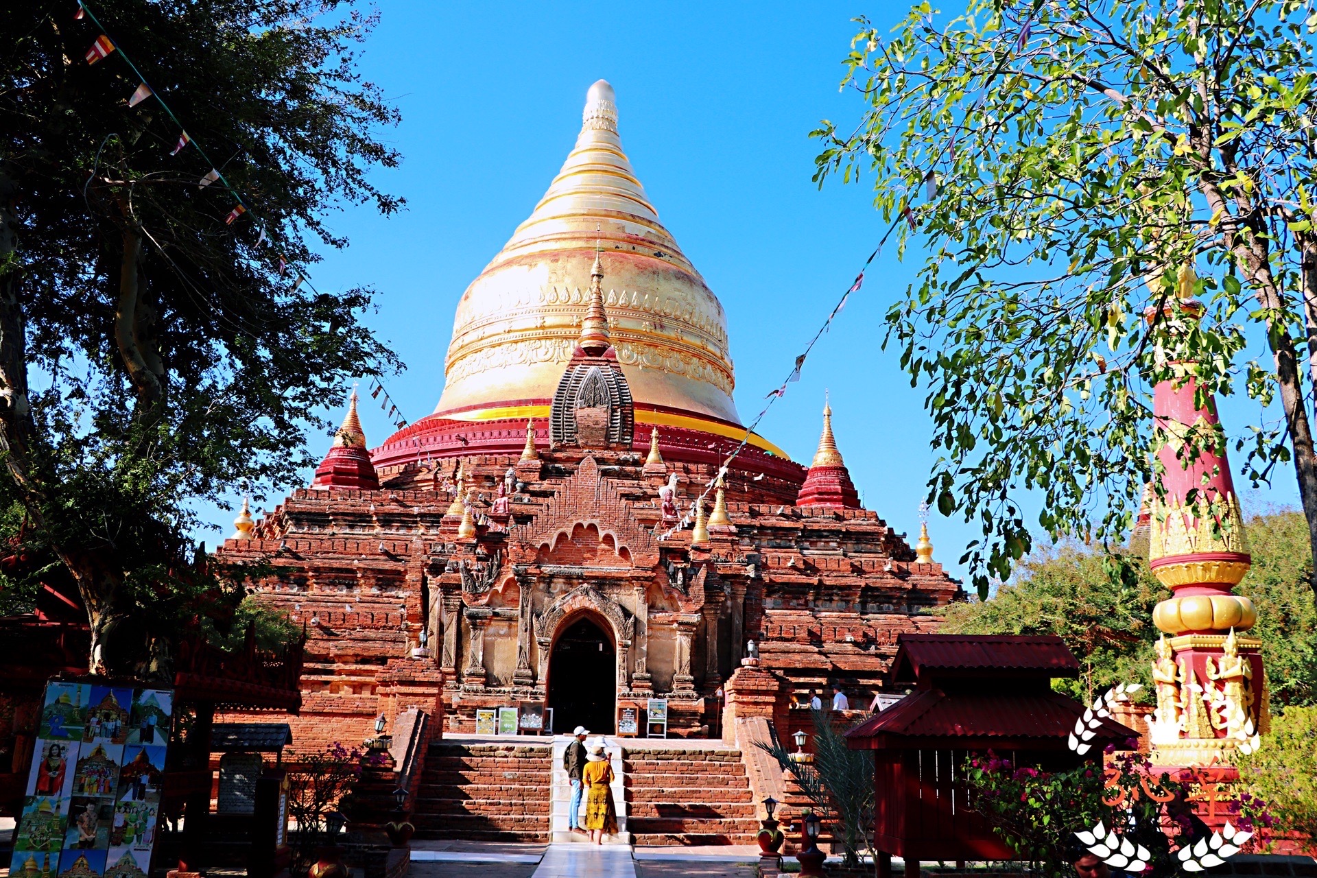 Dhamma-ya-za-ka Pagoda达玛亚日卡佛塔，佛塔是特有的五边形，区别于普通佛塔的四边