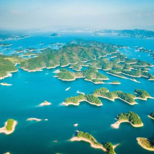 Qiandao Lake