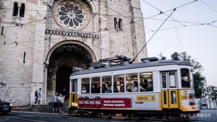 Lisbon Old Town(Historic, picturesque, cultural)