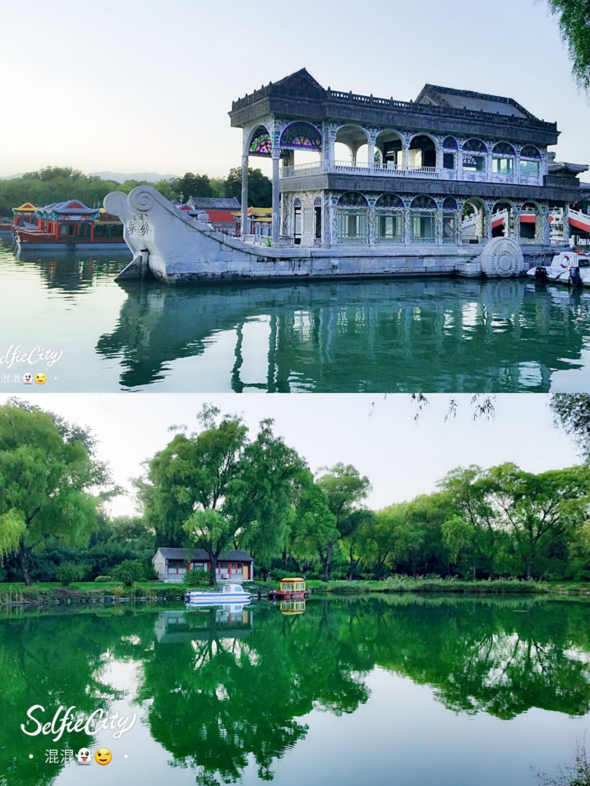 《北京旅游丨颐和园蕴含的古典镜像美》