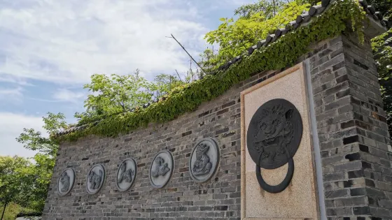 旗山漢武文化生態園
