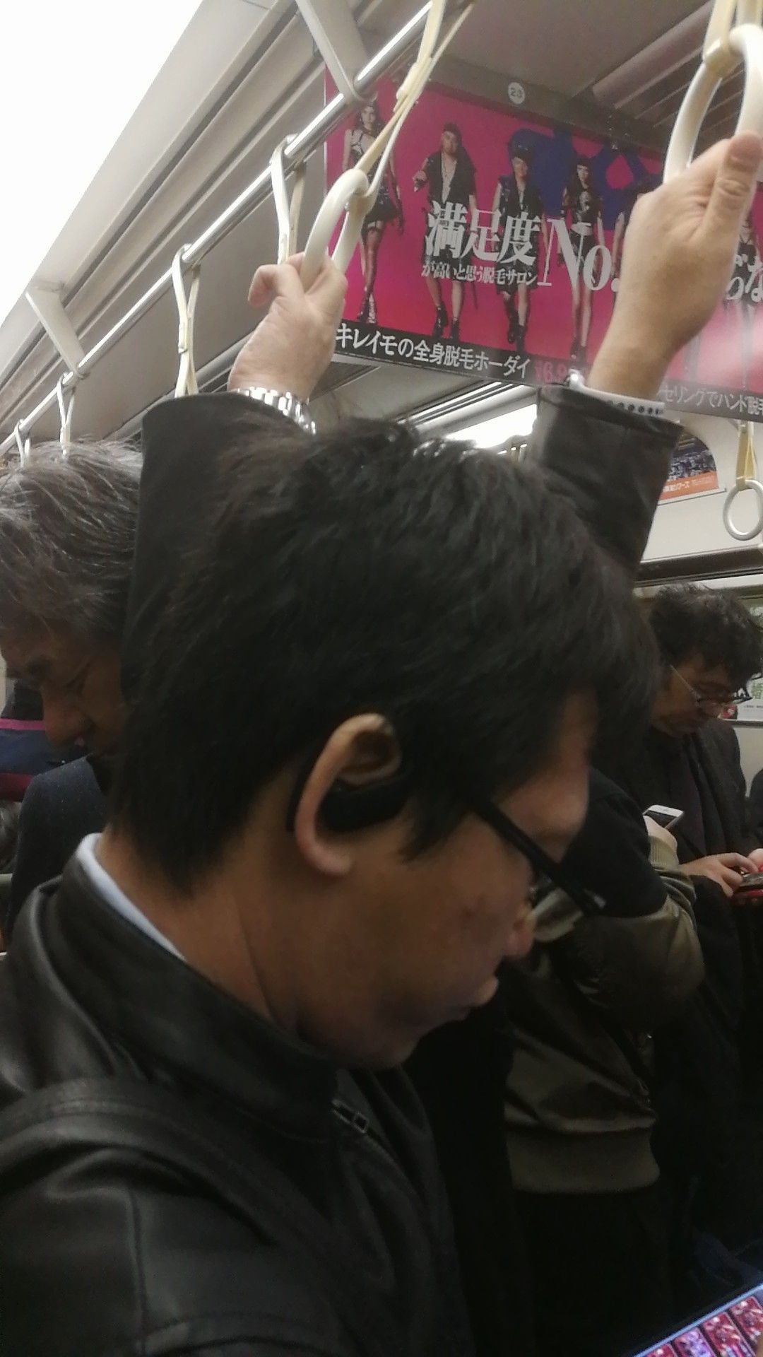 日本地铁上