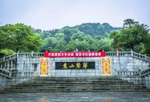 袁山公园景点图片