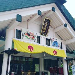 Uto Shrine Travel Guidebook Must Visit Attractions In Aomori Uto Shrine Nearby Recommendation Trip Com