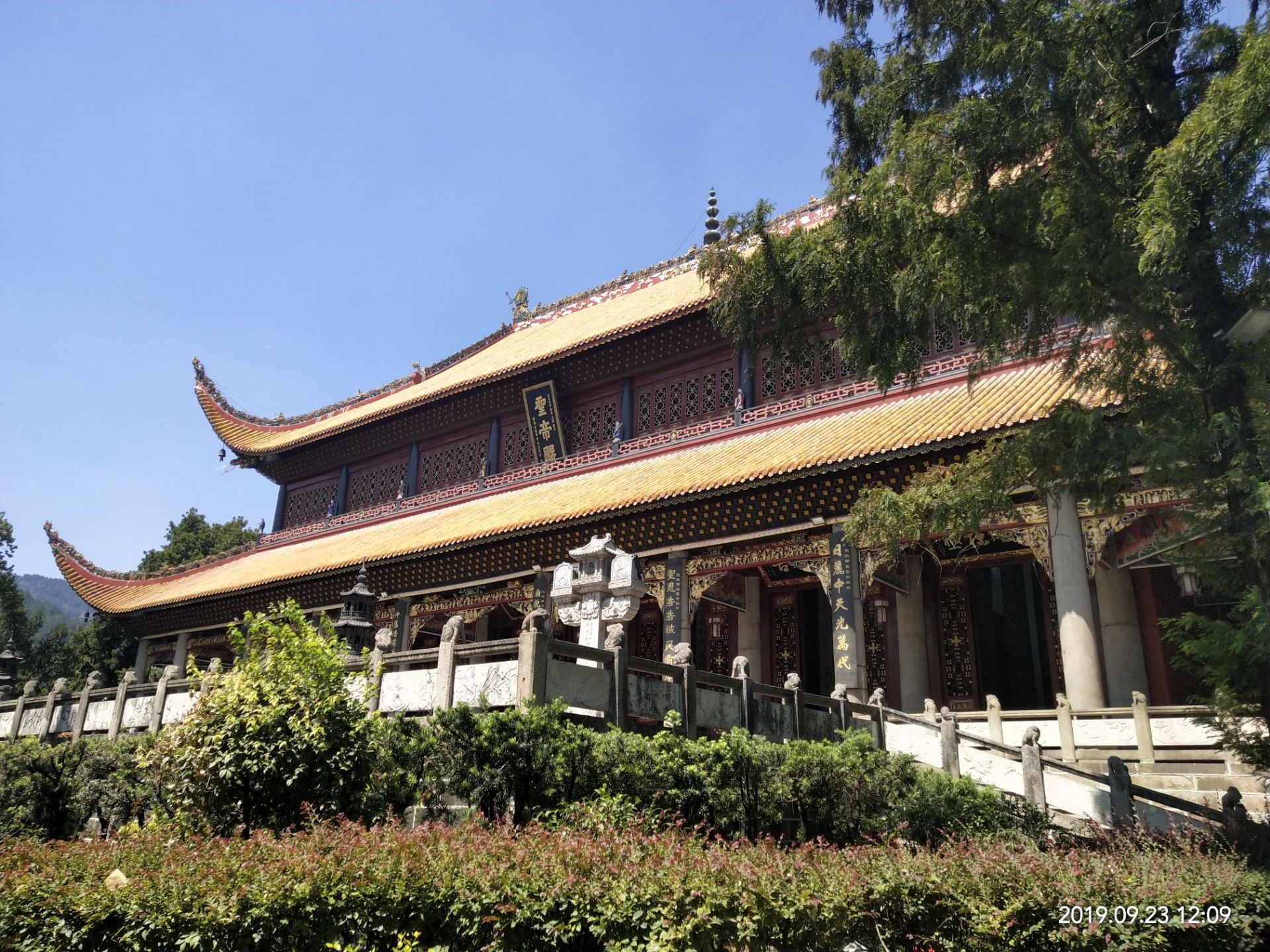 衡山西站-站前广场