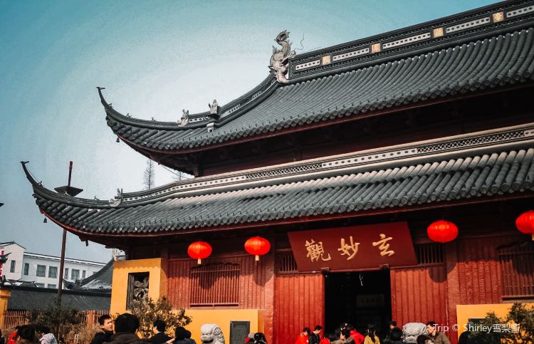 觀前街(歷史建築,當地美食,購物)