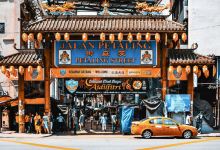 茨厂街市场景点图片