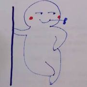 孤竹无名(珍惜)