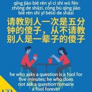 享受生活中的每一刻。 人生如此短暂