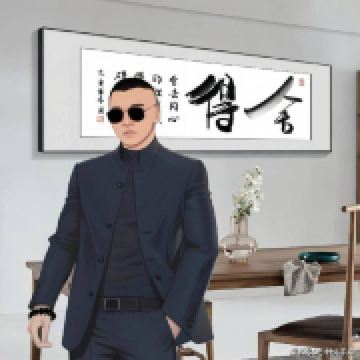 当地向导草原雄鹰