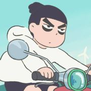 此处是昵称